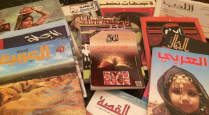 المجلات الثقافية الكنسية… منابر للحوار والفكر المسيحي